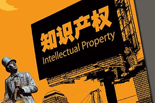 ddos压力测试网页端
